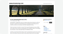 Desktop Screenshot of mosesong.com