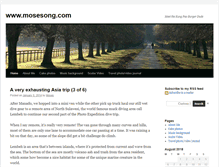 Tablet Screenshot of mosesong.com